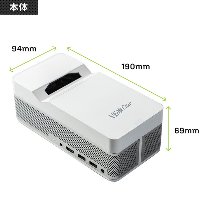 VE・Croce – Ve・Croce｜ヴェ・クローチェ