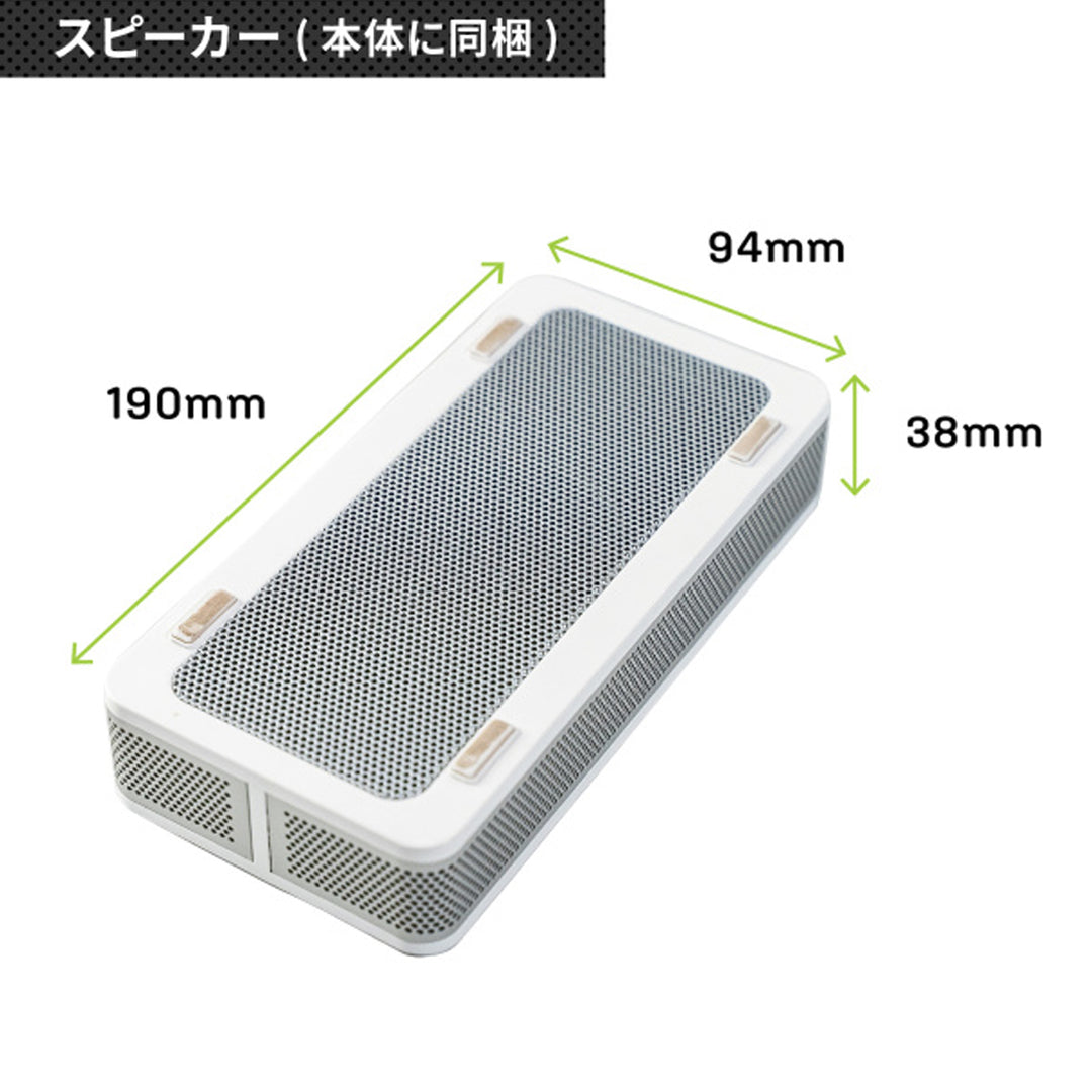 超短焦点プロジェクター Ve・Croce 本体＆専用バッテリー 超短焦点プロジェクター Ve・Croce 本体＆専用バッテリー - メルカリ